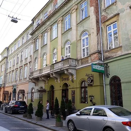 Apartment театральна#ilike#
