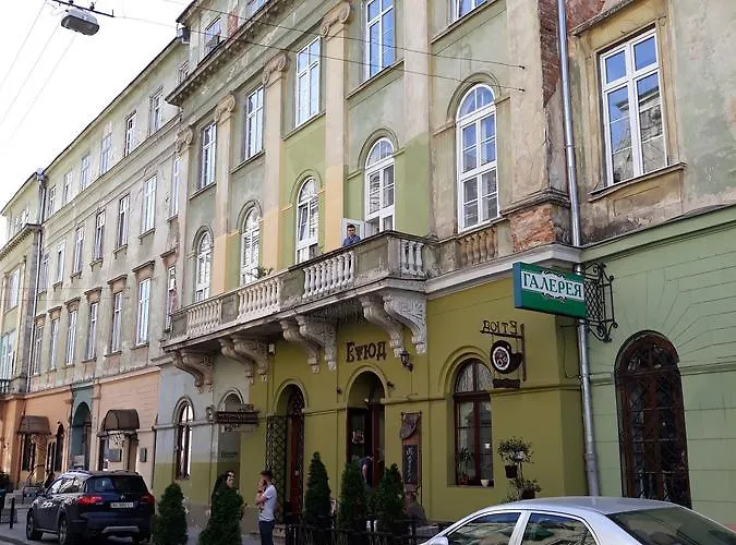 Apartman театральна#ilike#